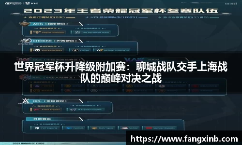 乐竞体育官网
