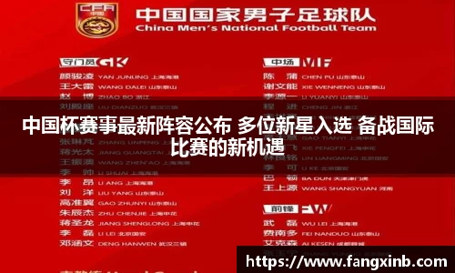lejing乐竞体育