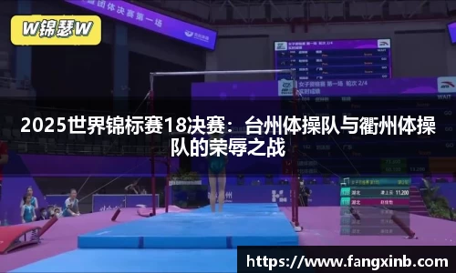 lejing乐竞体育