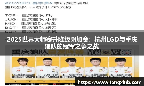 lejing乐竞