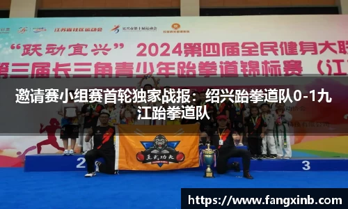 乐竞体育官网