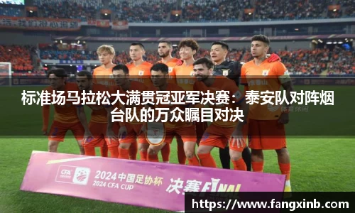 乐竞体育