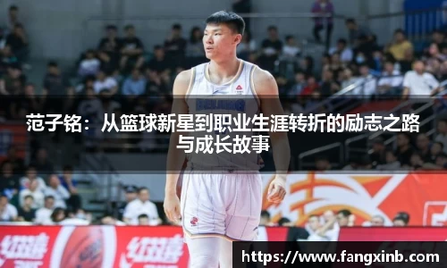 乐竞体育官网