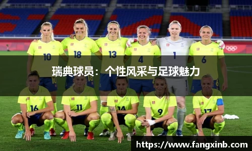 乐竞体育官网