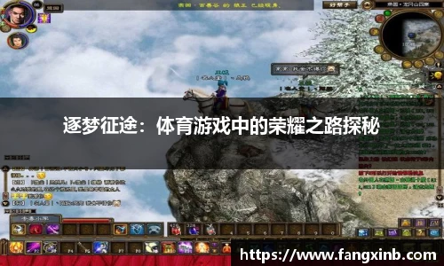 乐竞体育官网